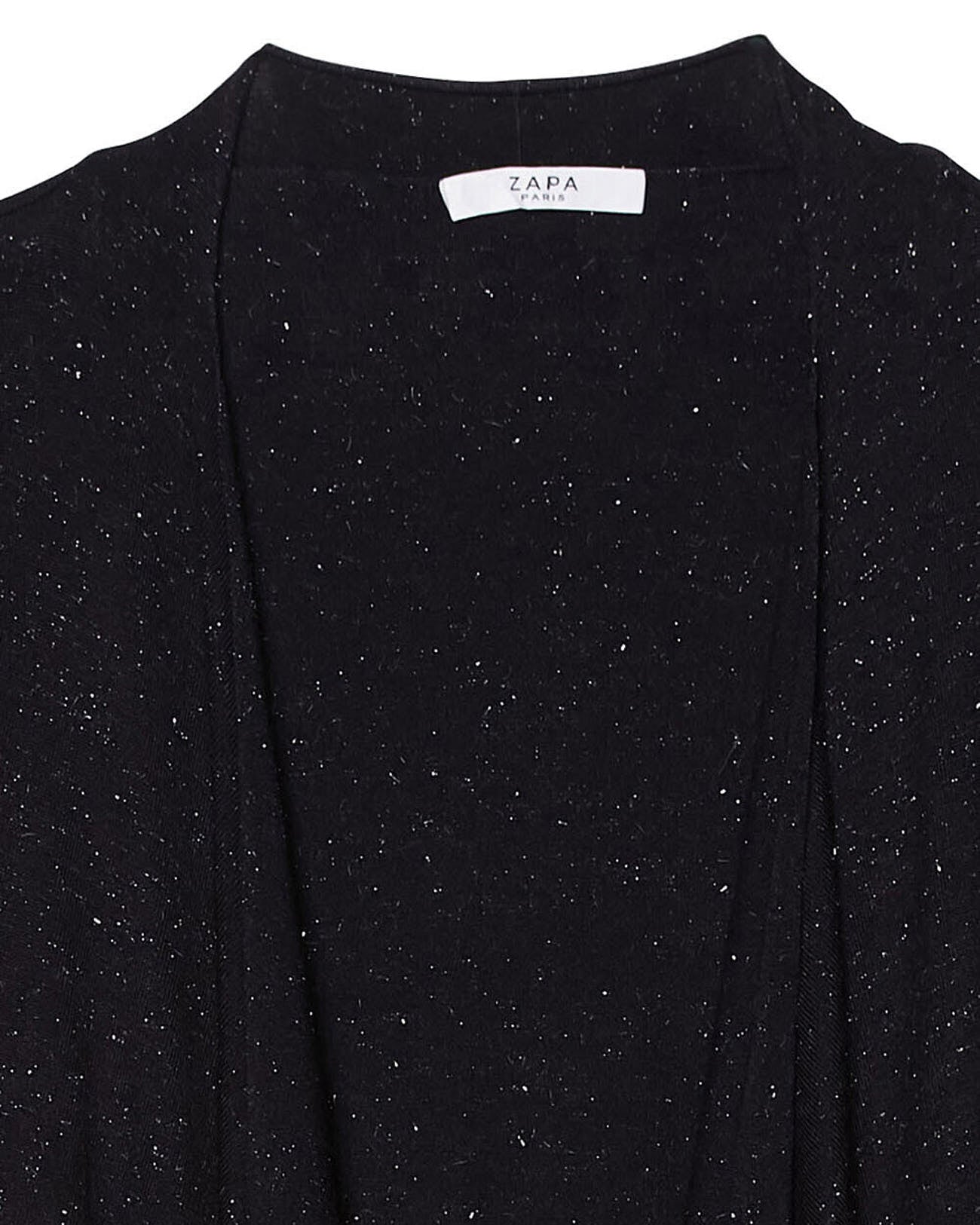 Gilet Gilly Faume - seconde main